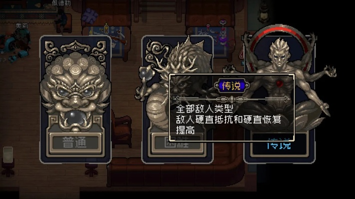 战魂铭人鎏金拳甲属性解析