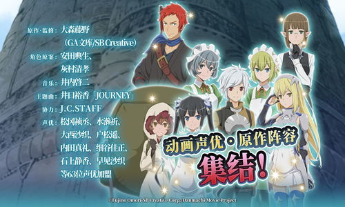 地城邂逅记忆憧憬千之草色千草