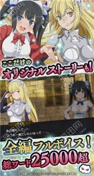 地城邂逅：黑猫潜行者可萝伊技能图鉴解析