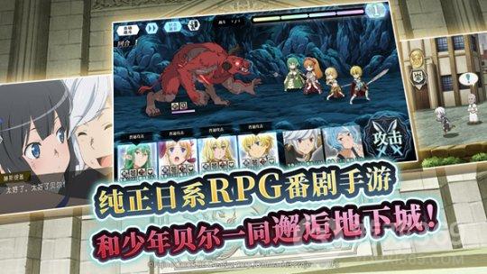 地城邂逅记忆憧憬锻铁倒千椿