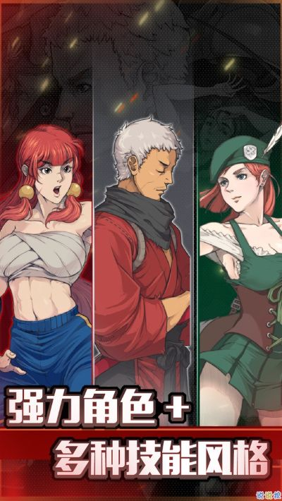 战魂铭人红宝石获取攻略