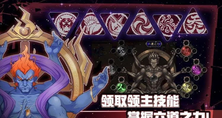 战魂铭人钢弹传说通关攻略，完美挑战技巧