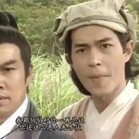 大侠速成指南第6关通关秘籍