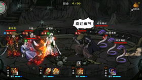 烟雨江湖枯骨门彩蛋揭秘，隐藏剧情深度解析