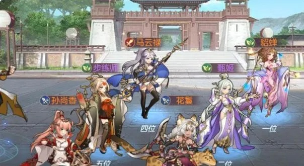 三国志幻想大陆平民火烧队阵容搭配攻略