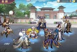 三国志幻想大陆天象队武将阵容一览