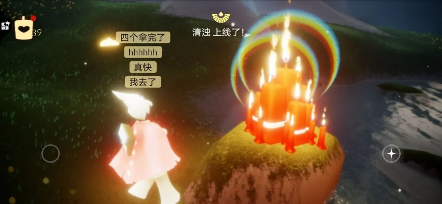 光遇8月28日大蜡烛位置坐标