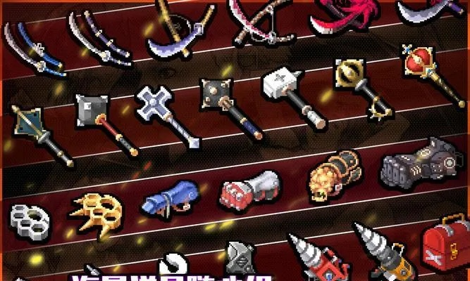 战魂铭人斗魂合成公式攻略