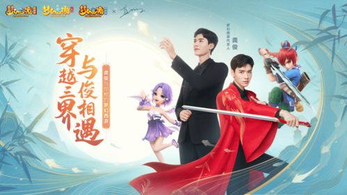 战魂铭人怀表 强力性能解析