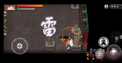 战魂铭人琥珀蒙空攻略：核心用法揭秘