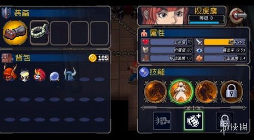 战魂铭人金币诡雷使用技巧攻略