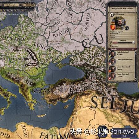 战魂铭人帝王引擎合成攻略