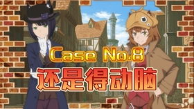 地城邂逅技能图鉴：蒂奥涅属性解析