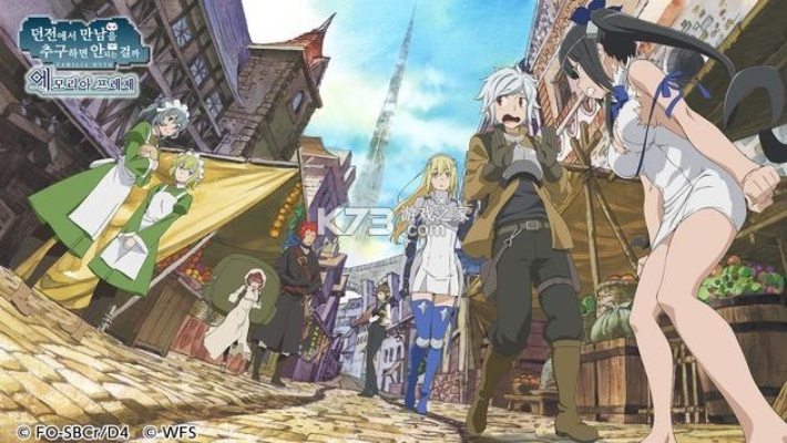 地城邂逅：勇者芬恩的假面记忆与憧憬