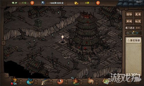 烟雨江湖分筋错骨秘技获取攻略