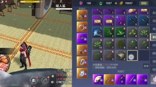 基于妄想山海彩蛋揭秘，隐藏彩蛋大公开