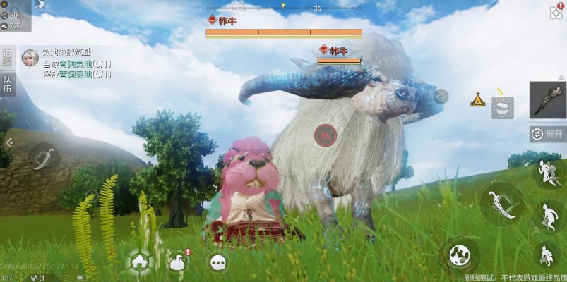 妄想山海坐骑种类盘点 坐骑大全