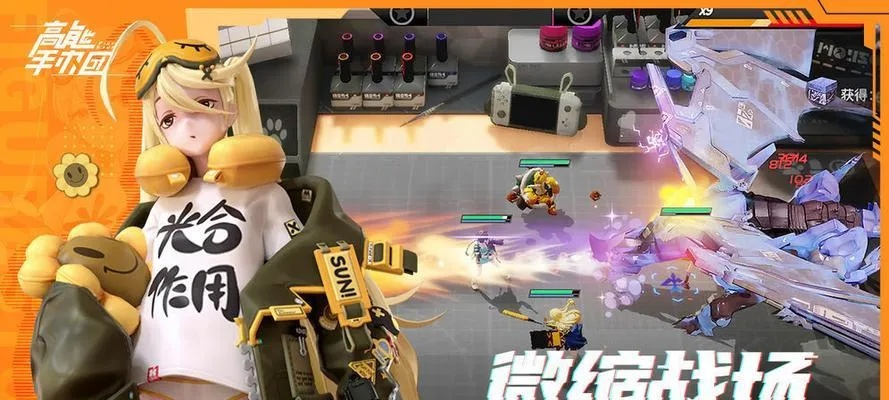 高能手办团阿尔弗雷德手办技能解析