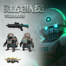 伊甸之战卡组搭配攻略