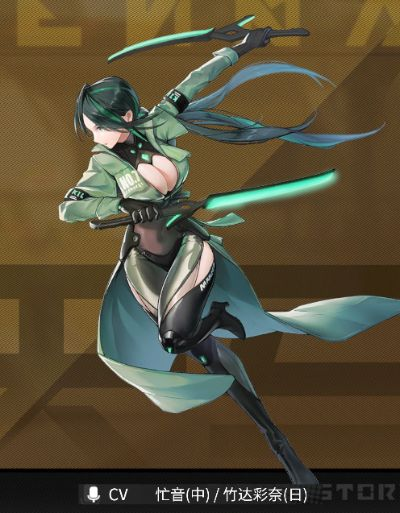 高能手办团宫本尤娜评测：手办技能属性解析