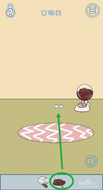 妈妈不让喝可乐第19关攻略