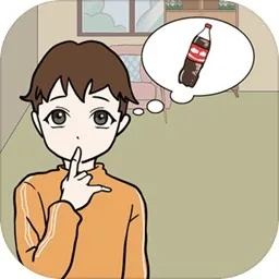 妈妈不让喝可乐第27关攻略
