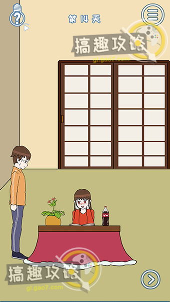 妈妈不让喝可乐25关攻略