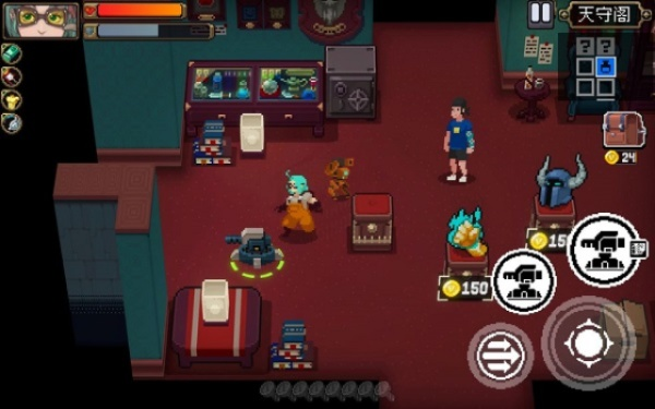 战魂铭人宝石分解方法 分解机使用技巧