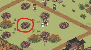 江南百景图成衣获取攻略