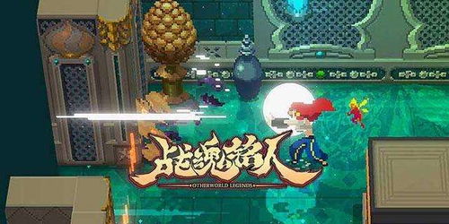 战魂铭人佩德勒摇摆猫咪使用技巧