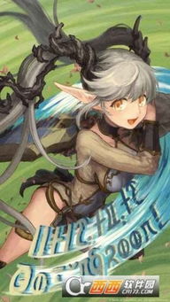 密特拉之星发型获取攻略