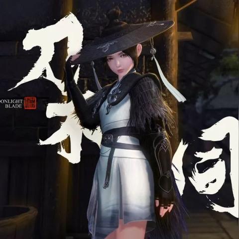 天涯明月刀手游战令购买推荐