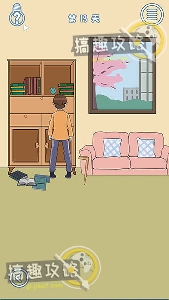 妈妈不让喝可乐第13关攻略