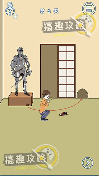 妈妈不让喝可乐第8关攻略