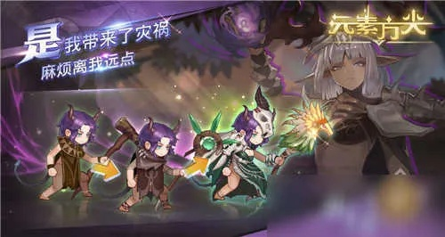 元素方尖礼包码使用方法及适用平台