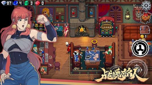 战魂铭人合成炉高概率出现时间