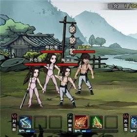 烟雨江湖四方阵功效解析