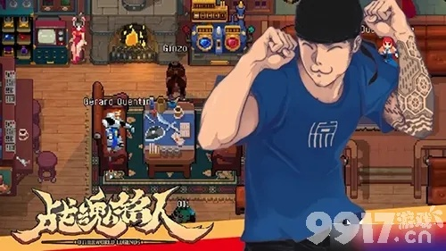 战魂铭人道具推荐：最佳道具盘点