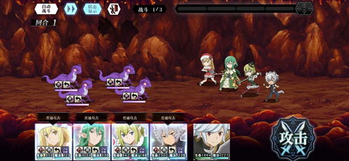 地城邂逅精灵蕾菲亚英装属性技能图鉴