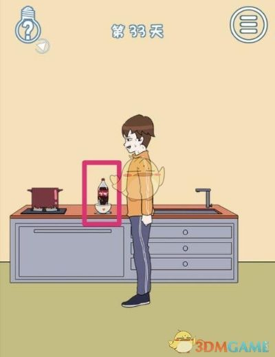 妈妈不让喝可乐第4关攻略揭秘