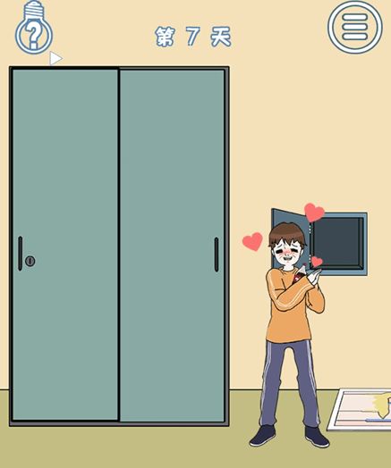 妈妈不让喝可乐第2关攻略