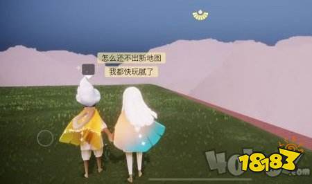 光遇蓝色斗篷心数及先祖位置