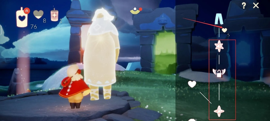 光遇长裤爱心获取量，先祖位置揭秘