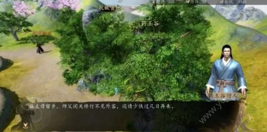 下一站江湖结局揭秘：名垂青史触发条件全解析