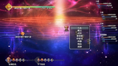 大千世界灵魂宝珠获取途径