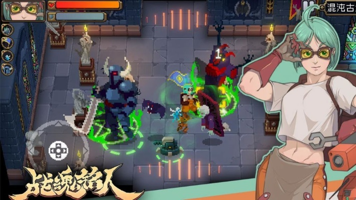 战魂铭人雷电法王BOSS攻略：高效打法揭秘