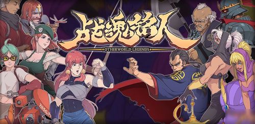 战魂铭人精灵王合成攻略：强力装备制作秘籍