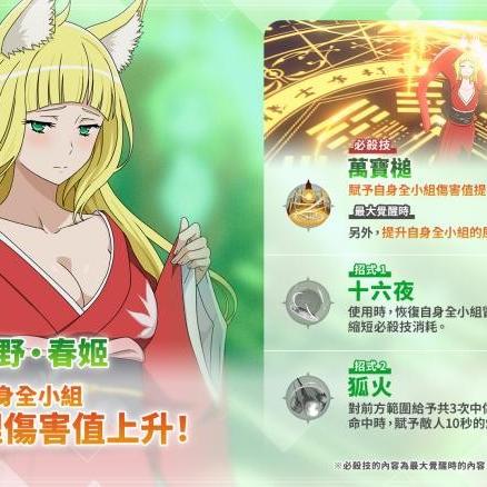 地城邂逅：终极战记奖励揭秘，活动福利大盘点