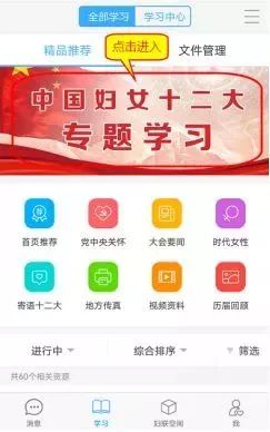 37关过法攻略：准考证靠右位置技巧