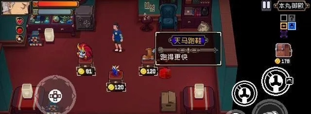 战魂铭人猫头巴特合成攻略 猫头合成方法揭秘